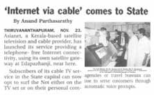 Internet via cable comes to State