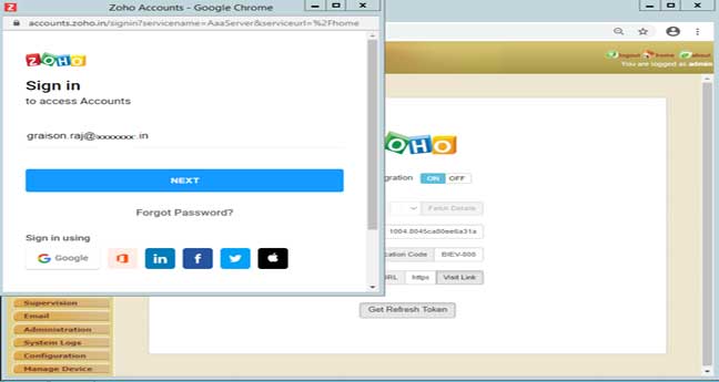 Click to enlarge : Enter E-mail ID